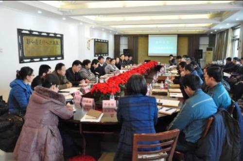 集团2015年度总结暨2016年工作部署会议强调: 强化危机意识 提升管理水平