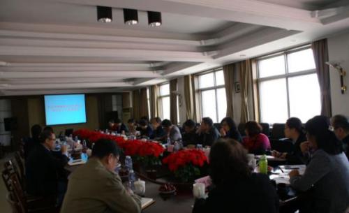 煤炭加工利用协会来公司调研指导工作