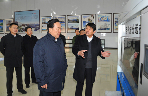 市委书记王浩一行到我集团公司调研考察