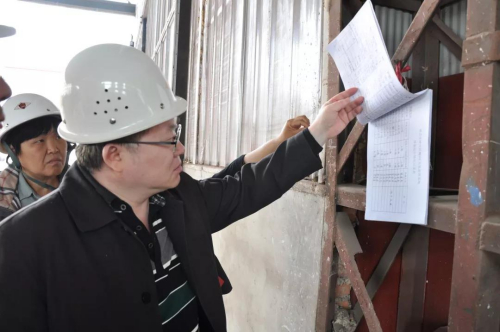 河北省环保厅领导一行来神州集团检查指导环保工作