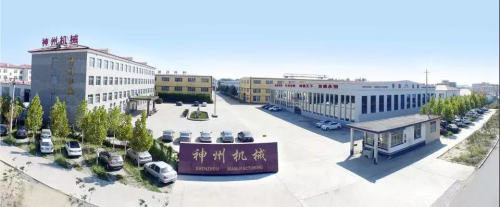 上半年“起势高开”——年中盘点神州集团六大关键词