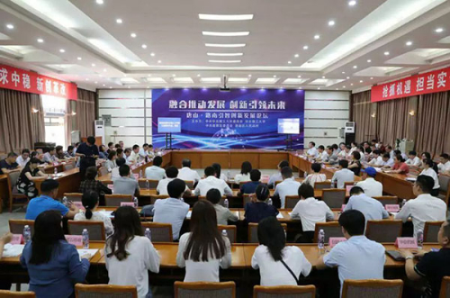 神州集团：按下招才引智“快捷键” 跑出创新“加速度”