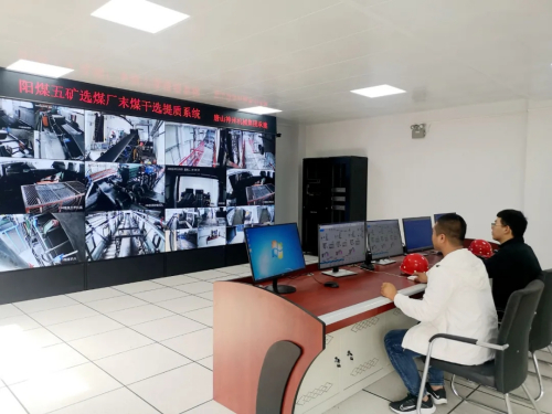 唐山神州集团ZM干选系统成功应用于山西阳煤集团-13mm末煤分选