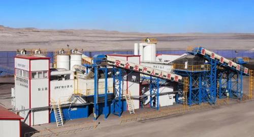 神州产品专辑|全粒级干法选煤工艺技术装备