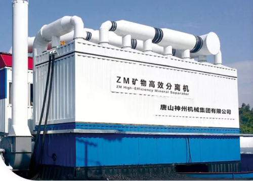 如何将智能分选和传统干选工艺优化组合_选煤江湖里，神州集团厚积薄发