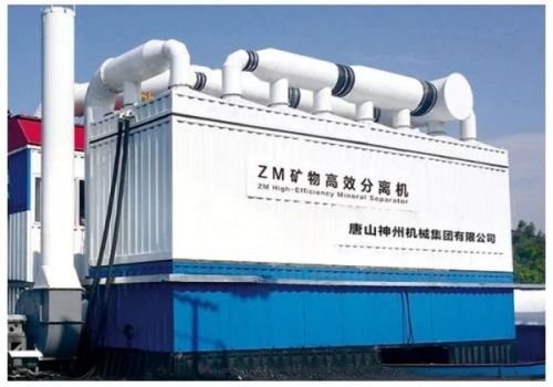 干法选煤工艺在河南能源的典型应用及启示