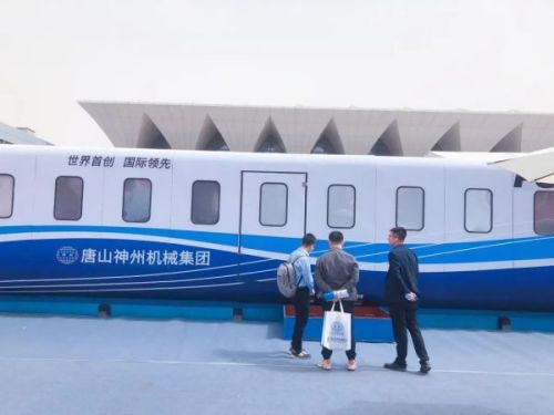 “悦动之蓝”全面绽放丨神州全粒级干选设备在西安盛大亮相！