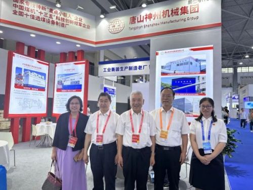 直击2023贵州能博会| 行业大咖云集，神州展位持续火爆！