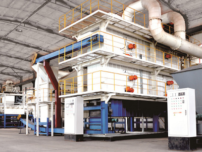 MFD混流干燥系统