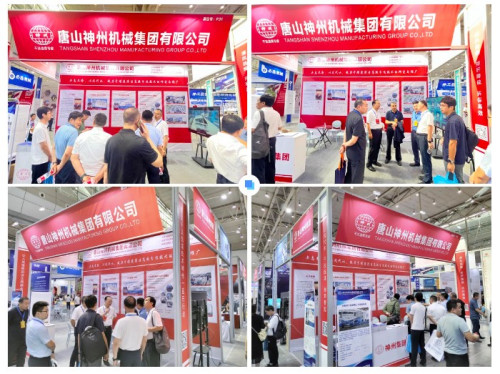 跨越三城，神州三展联动亮相引领绿色选煤新智慧！