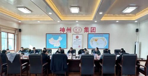 赵跃民院士及煤炭加工利用协会专家领导莅临神州调研指导